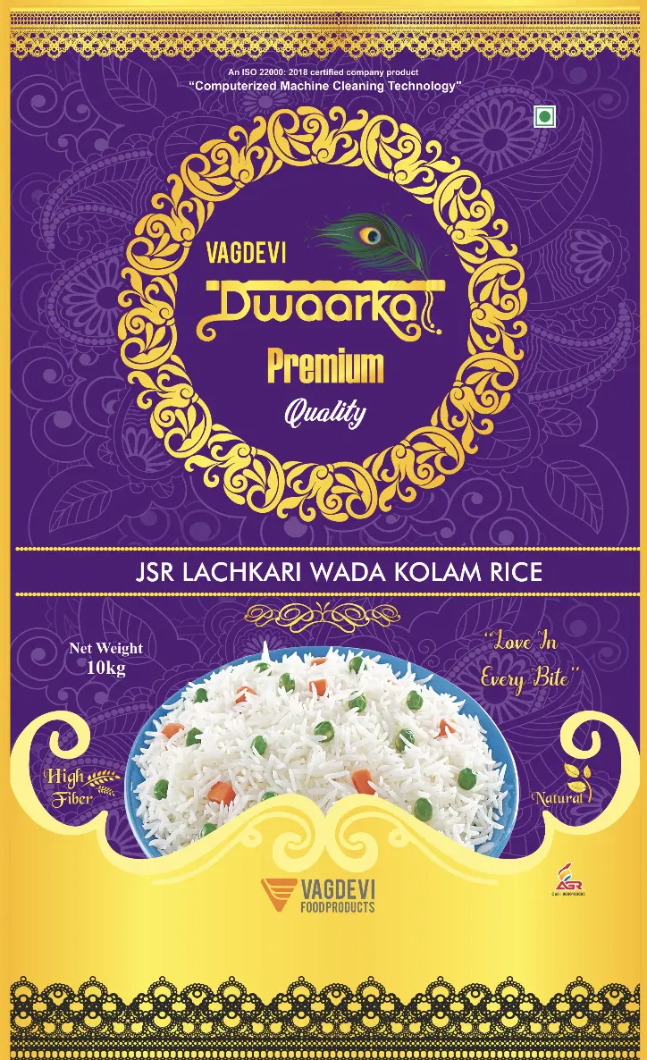 Dwaraka Brand Rice